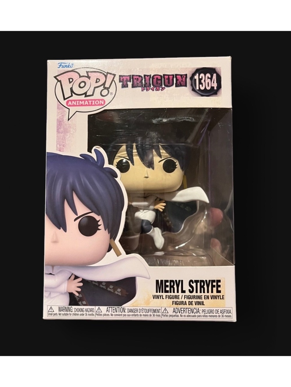 ✨ Trigun Meryl Stryfe Funko Pop #1364 ✨